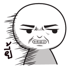 [LINEスタンプ] Don't say I didn't warn you