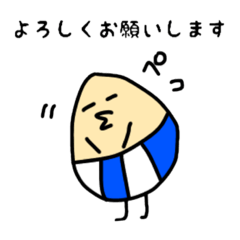 [LINEスタンプ] よしをの日常