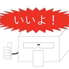 [LINEスタンプ] 豆腐くんスタンプ2