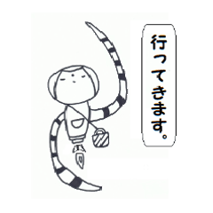 [LINEスタンプ] こけしのこけりん日常会話
