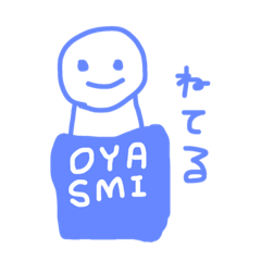 [LINEスタンプ] カラフルや