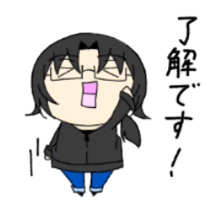 [LINEスタンプ] 黒髪一つ結びに眼鏡のあいつ。