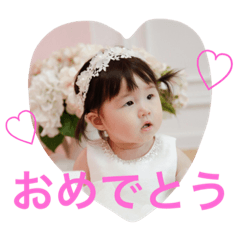 [LINEスタンプ] RINKA♡日常会話編