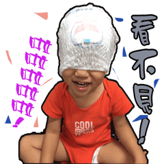 [LINEスタンプ] coco love bebe
