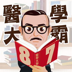 [LINEスタンプ] Mr.P_Prostate Awareness(Gifted Student)