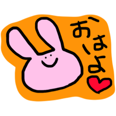 [LINEスタンプ] うさぎFACE