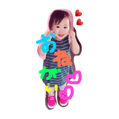 [LINEスタンプ] ヒナヒナ