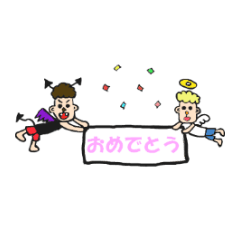 [LINEスタンプ] 天使君と悪魔さんの画像（メイン）