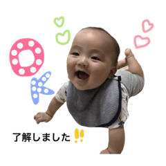 [LINEスタンプ] ベイビーボーイスタンプ