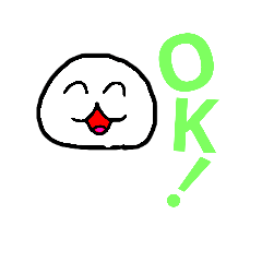 [LINEスタンプ] あらちゃんスタンプ
