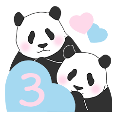 [LINEスタンプ] Baby panda 3