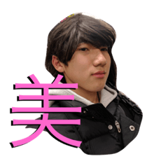 [LINEスタンプ] ひらたそーだい