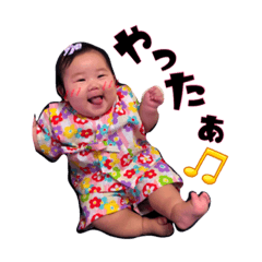 [LINEスタンプ] 親方さん2