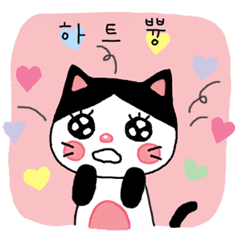 [LINEスタンプ] poker face meo