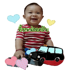 [LINEスタンプ] Nava9month