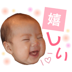 [LINEスタンプ] たかつか姉妹第2弾