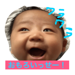 [LINEスタンプ] イッセの愉快な日々