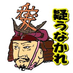 [LINEスタンプ] 続続続チャンバラ時