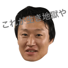 [LINEスタンプ] 勝部大社長2