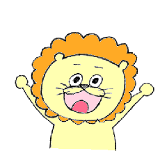 [LINEスタンプ] 幼稚らいおん