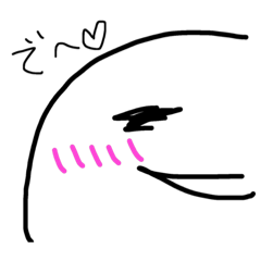 [LINEスタンプ] まんまるん。