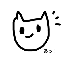 [LINEスタンプ] ゆるめなペットたち