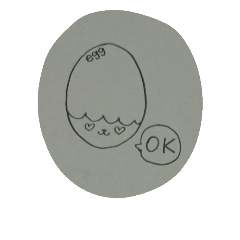 [LINEスタンプ] きみちゃん