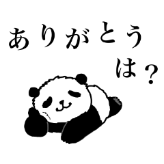 [LINEスタンプ] パンダが友だち3