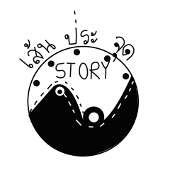 [LINEスタンプ] Sen///Pra---Jud:::