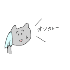 [LINEスタンプ] ねこさん家