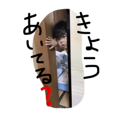 [LINEスタンプ] コットンの日常スタンプ 2