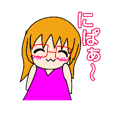 [LINEスタンプ] 金髪少女赤メガネちゃん3