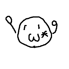 [LINEスタンプ] かおもちニコッ