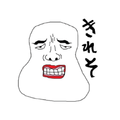 [LINEスタンプ] ポーカー好きの日常会話