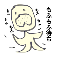 [LINEスタンプ] ワガママだけど愛したいスタンプ