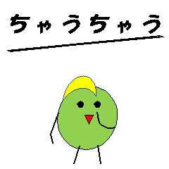 素早く動く枝豆マン(関西弁)