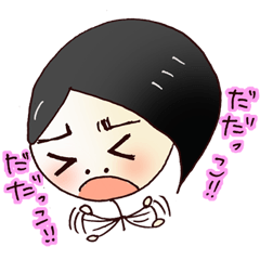 [LINEスタンプ] おはなスタンプ