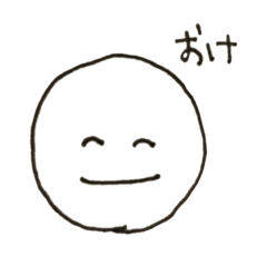 [LINEスタンプ] のどあめ