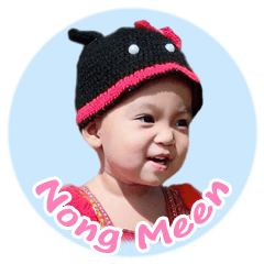 [LINEスタンプ] Nong Meen