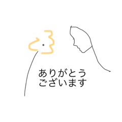 [LINEスタンプ] お花と横顔