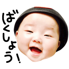[LINEスタンプ] ももちゃんのきもち2