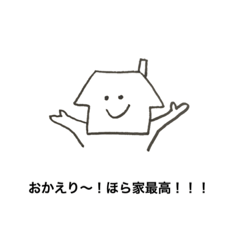 [LINEスタンプ] ゴシック体と水性ペンのスタンプ