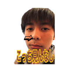 [LINEスタンプ] おもしろ黒澤スタンプ第二弾
