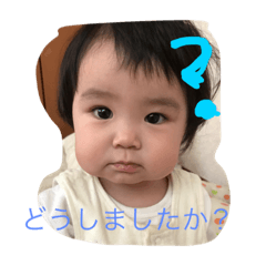 [LINEスタンプ] ゆあの日常生活