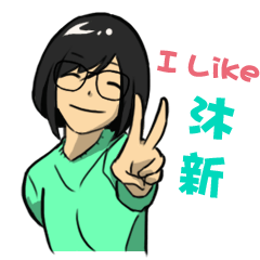 [LINEスタンプ] Ni Ni's life