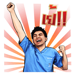 [LINEスタンプ] Dr.2