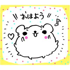 [LINEスタンプ] マイペース犬