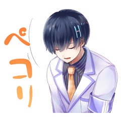 [LINEスタンプ] ParticleBoys01