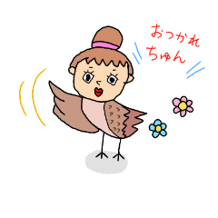 [LINEスタンプ] ぶのー・るぺ・おまつ