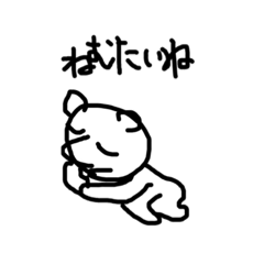 [LINEスタンプ] 鼻太郎の暇つぶし